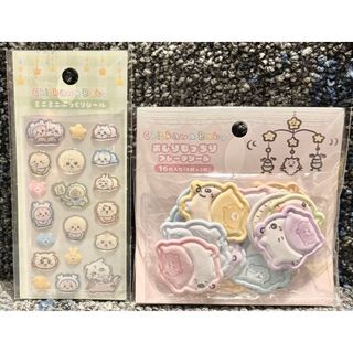 ヒロアカ ヒロアカ展 轟 轟焦凍 名刺カード オリジン シークレットの