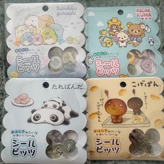 サンエックス - きれいずきん生活 マスコットホルダーの通販 by ぴよ's