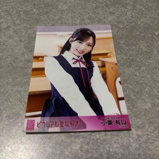 AKB48 - 渡辺麻友 言い訳Maybe 生写真の通販 by Riii's shop