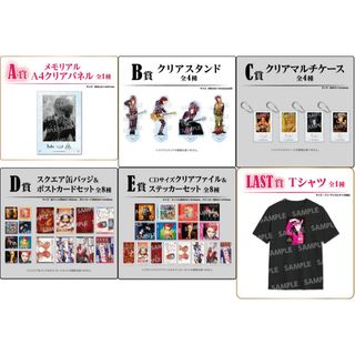 King Gnu 2021AW ライブツアーグッズ 2wayトートバッグの通販 by