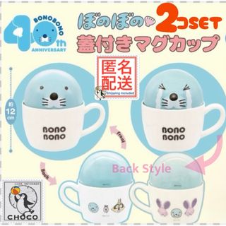 ハイキュー!!』アクリルブロック “HEROES” 松川一静の通販 by banana,s