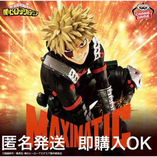 BANPRESTO - ウルトラセブン 一番くじ アンヌ隊員ポスター ひし美