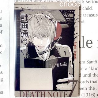 BANDAI - バンダイ カードダスEX ハイパーバトル ワンピース グランド