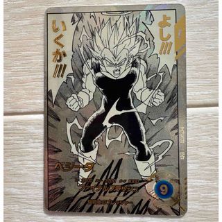 ドラゴンボール - ドラゴンボール ゲンキダマツリ入場特典 入場者特典