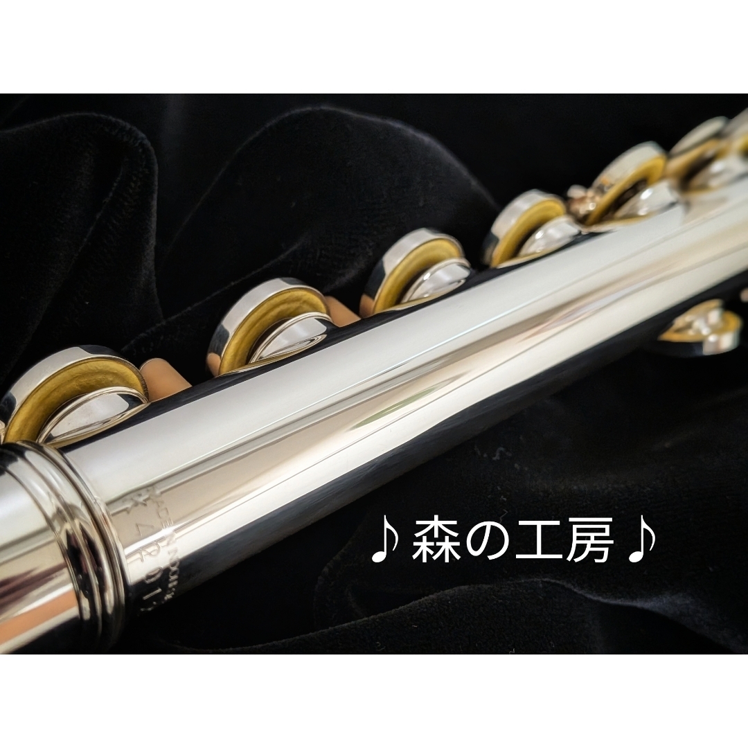 ヤマハ - 中古フルート専門店‼️部活応援‼️現行モデル ヤマハフルート