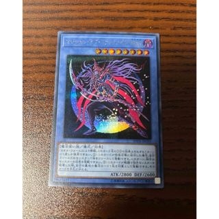 ポケモンカード ヒナツ SR 状態良好 ダークファンタズマ ポケカ ひなつ