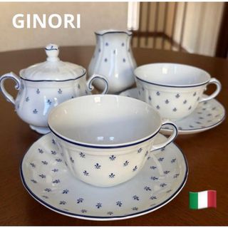 Richard Ginori（ブルー・ネイビー/青色系）のフリマアイテム一覧