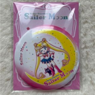 セーラームーン - 🔷meiji セーラームーン コラボ クリアカード 明治