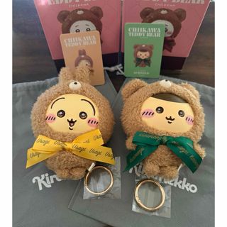 enhypen ソンフン ぬいぐるみ 10cm 新品 マスターの通販 by ラクワン