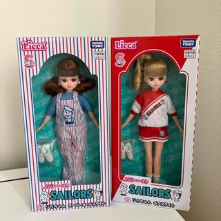 Takara Tomy - スナックワールド トレジャラボックス第5弾 グラン