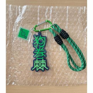 呪術廻戦 - 呪術廻戦展 コレクション缶バッジ 日車寛見の通販 by あお