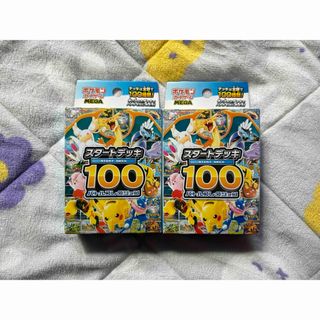 インフェルノx box ペリペリ付き 空箱の通販 by k｜ラクマ