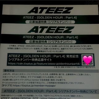 TWICE モモ 直筆サイン入りチェキタワレコ限定 当選品 限定値引き中の