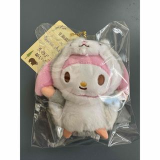 Jim Thompson - ジム・トンプソン(タイシルク) ゾウ ぬいぐるみの通販