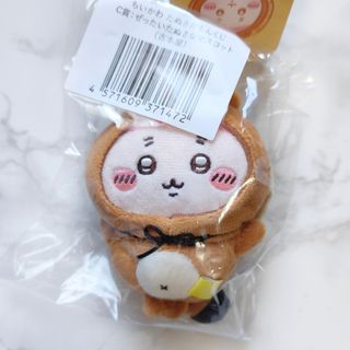 ちいかわ - ちいかわ ほわほわマスコット失敗しちゃった今日の討伐 全