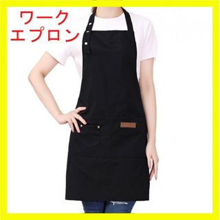 ISSEY MIYAKE - 新品❤️未使用 イッセイミヤケ エプロン 定価3500円の