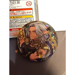 SQUARE ENIX - 「ドラゴンクエスト」一番くじ ラストワン賞 スラミチ