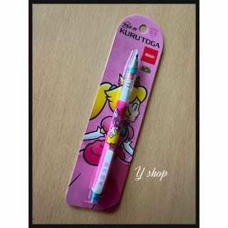 三菱鉛筆 - かみつきばあちゃんイレバァ5消しゴム ピンクの通販 by