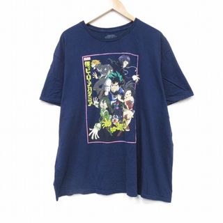 HYSTERIC GLAMOUR - キムタク着 私物 月の恋人 ヒステリックグラマー
