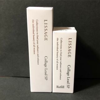 HABA - HABA リペアセラムパック ラベンダーブーケの香り 12個入りの