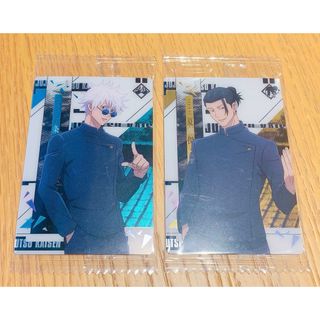 呪術廻戦 - 呪術廻戦展 コレクション缶バッジ 日車寛見の通販 by あお