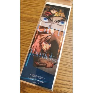 イタジャガ ドラゴンボール Vol.2 2-26 CR 孫悟空の通販 by Ayaka