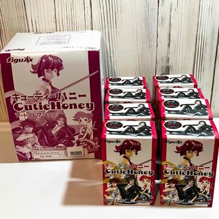 一番くじ NARUTO C賞 ペイン（天道） フィギュア ナルトの通販 by