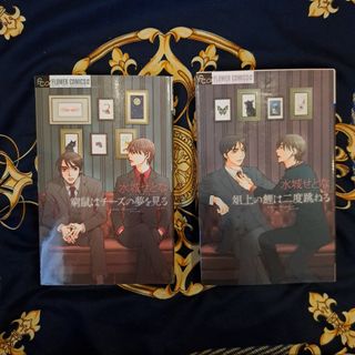 小学館 - MAJOR 満田拓也 サイン入りミニ色紙の通販 by まっすぅ's