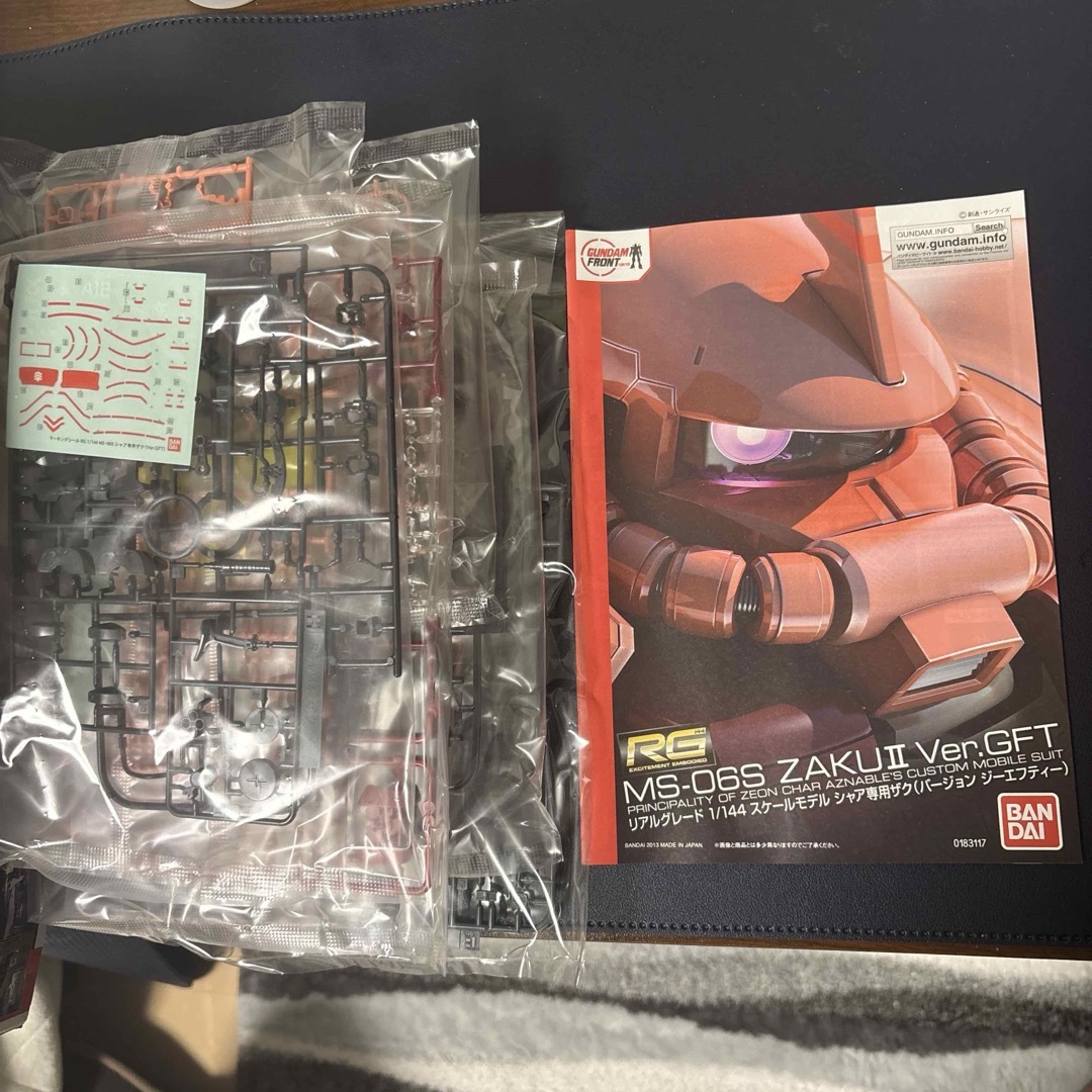 限定】【専用スタンド付き】RG MS-06Sシャア専用ザクVer. GFTの通販 by