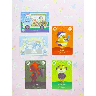任天堂 - あつ森 amiiboカード どうぶつの森 フェスティバルの通販 by