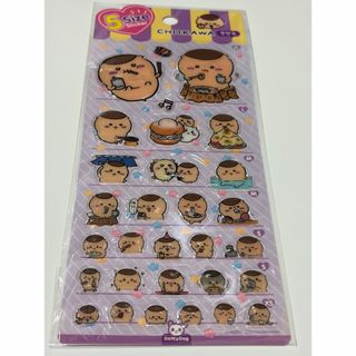 ちいかわ - 僕のヒーローアカデミア ヒロアカ ちいかわトガ ヒミコ