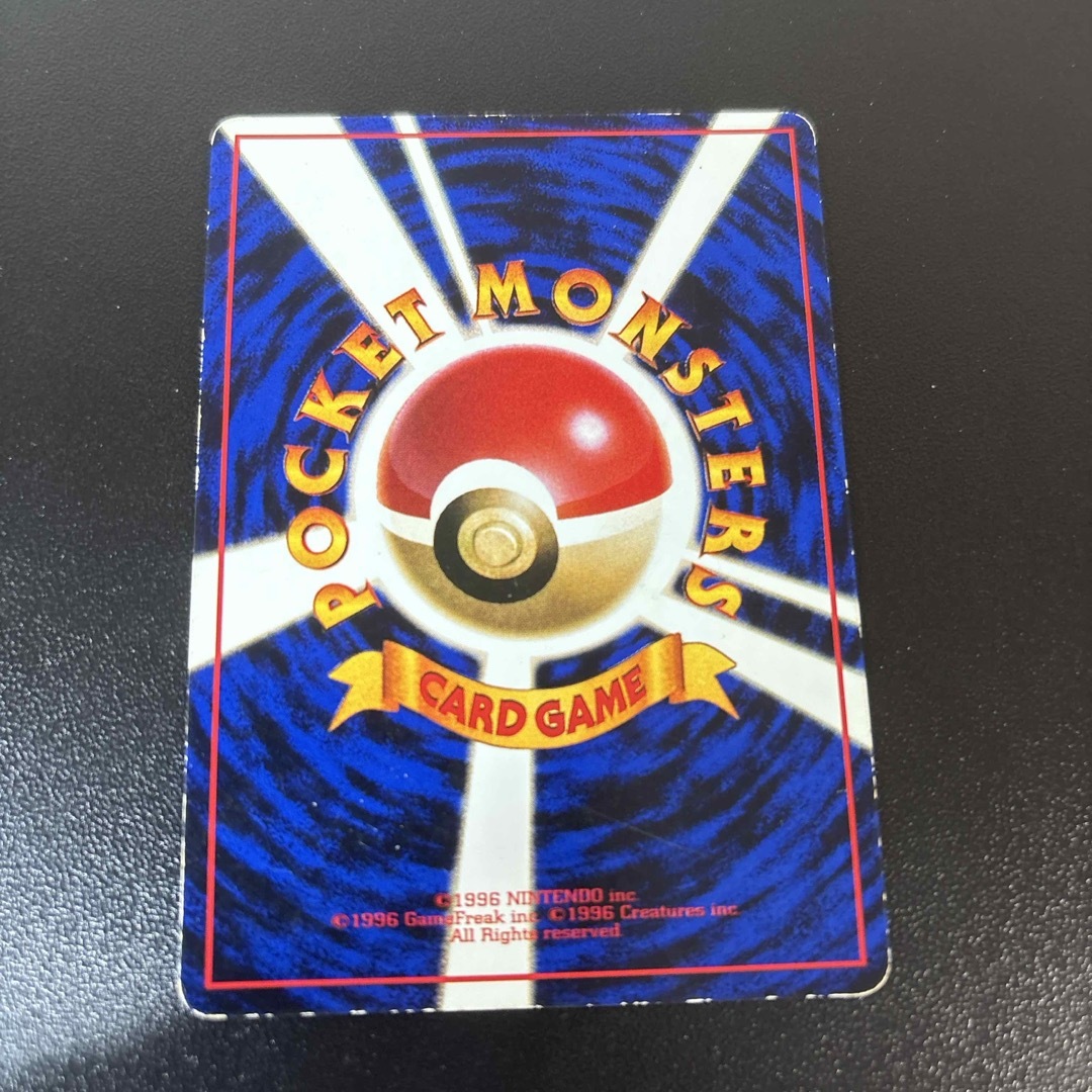 ポケモン - ファイヤー 旧裏 拡張シートの通販 by 旧裏のお店