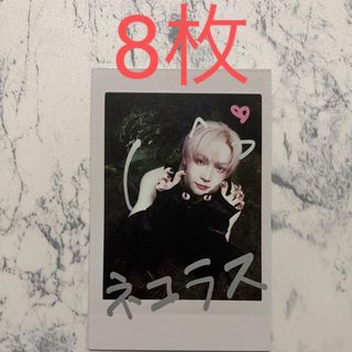 &TEAM - &TEAM ニコラス トレカの通販 by shop｜エンティームならラクマ