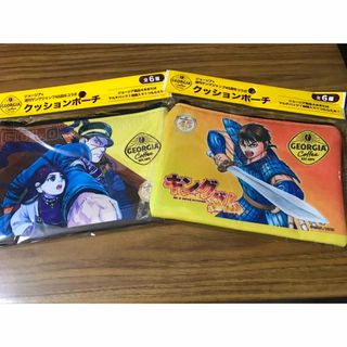 集英社 - 『チェンソーマン』デンジの袋とじコレクション の通販 by さ