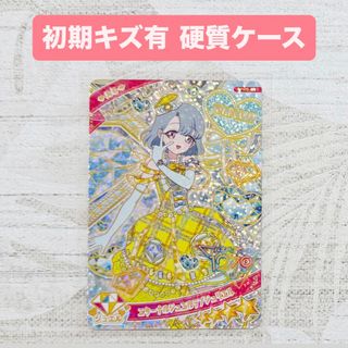 角川書店 - 未開封 孤狼の血 LEVEL2 ピンズ ピンバッジの通販 by エル