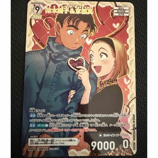 名探偵コナン - ベルモット&シェリー MRPの通販 by オレンジ's shop