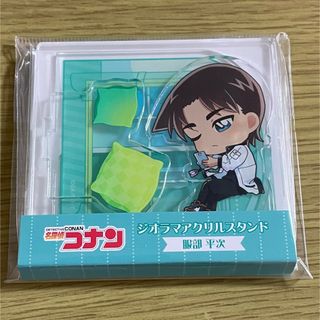 名探偵コナン - 鳥取県北栄町 コナン駅限定 名探偵コナン 缶バッジ 灰