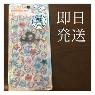 現場猫 仕事猫 スリーブ デッキシールド 新品未開封 くまみね ヨシ！の