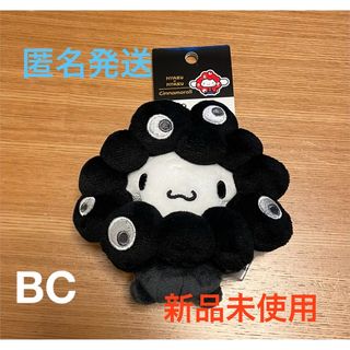 シナモロール - 【新品未開封】シナモロール 当たりくじ 一番くじ