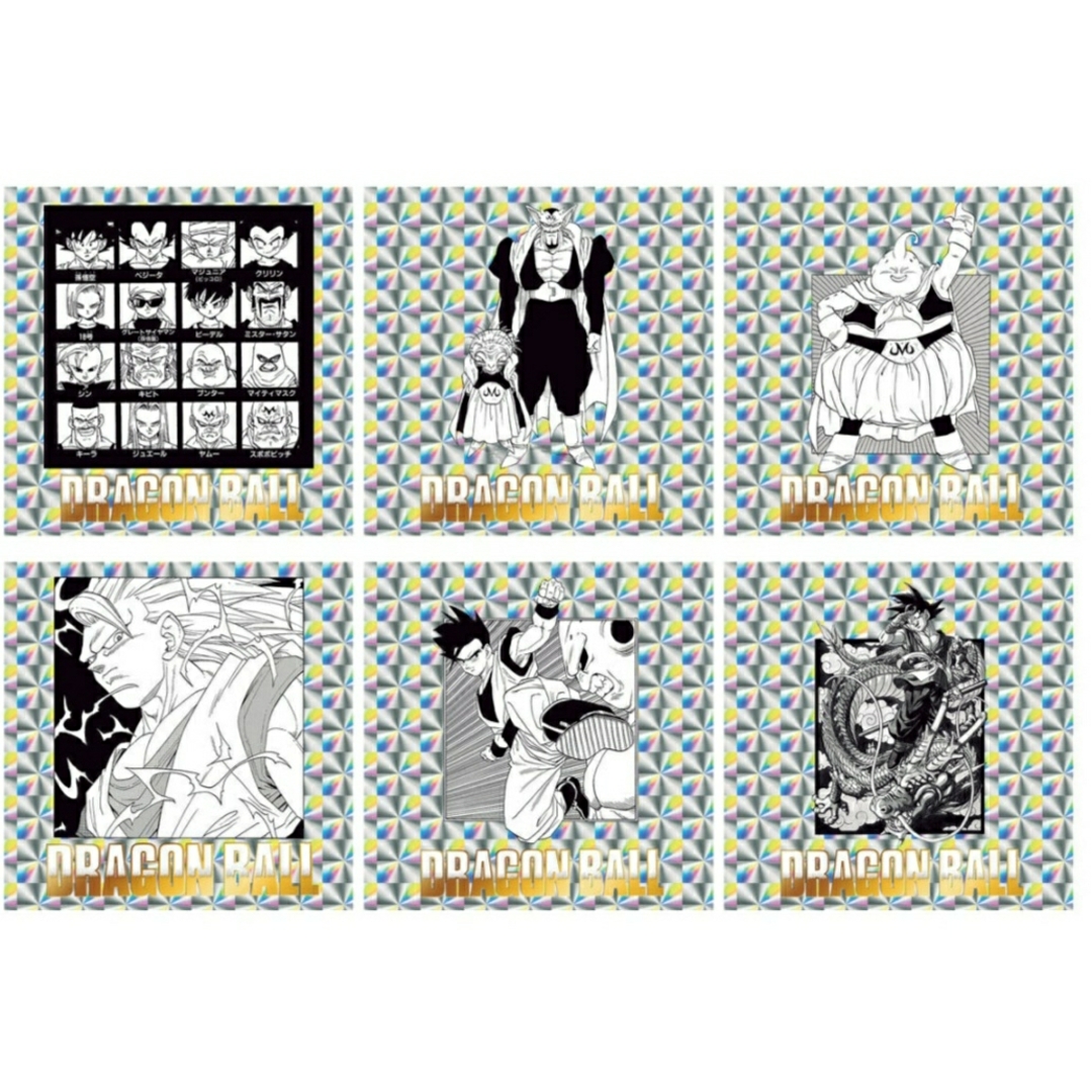 ドラゴンボール 40周年記念 シールウエハース2 フルコンプ 空