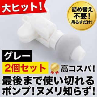 エルレガーデン バスタオルの通販 by N｜ラクマ