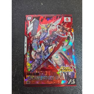 ワンピースカード ゴムゴムの業火拳銃 レッドロック 青 4枚 Rの通販 by