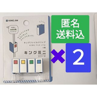 三起社、アニメタップ穴パンチャーの通販 by れれれ's shop｜ラクマ