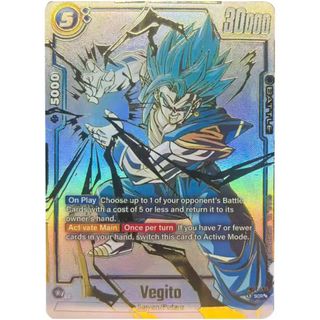 モンスターハンターハンティングカード レア4 ベリオロスの通販 by