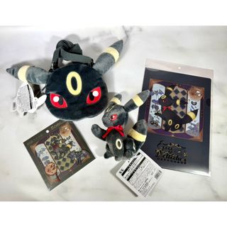 ポケモン - カロス御三家、ケロマツ、フォッコ、ハリマロンぬいぐるみ