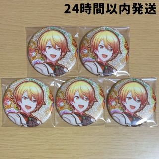 天馬司 缶バッジのフリマアイテム一覧