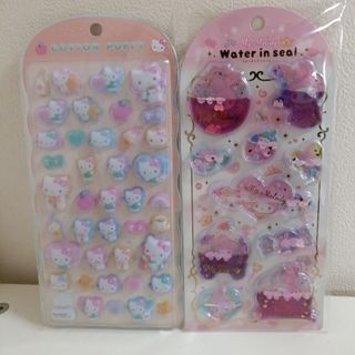 サンリオ - 《希少 レア》平成レトロ 当時物 ハローキティ フレーク