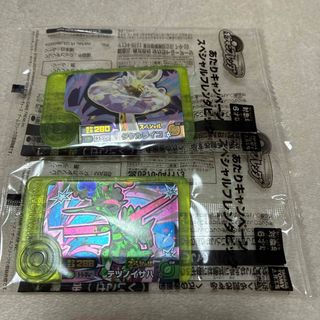 ポケモン - ポケモンセンター 進化のいし ミニ標本 進化の石 未開封の