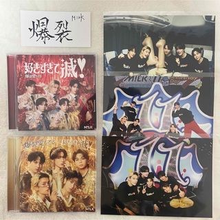 Da-iCE Natural Lag 花村想太 サインの通販 by あゆみ24shop｜ラクマ