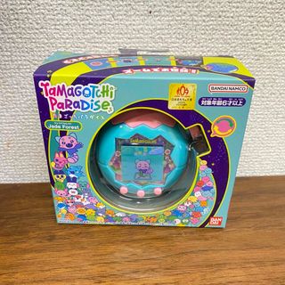 BANDAI - たまごっち サム(some) みーつの韓国版 パープル マジカル